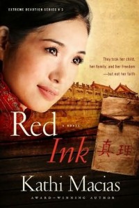 Red Ink cover