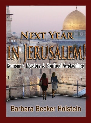 Next Year in Jerusalem Book Tour