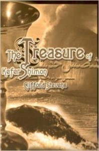 The Treasure of Kefer Shimon