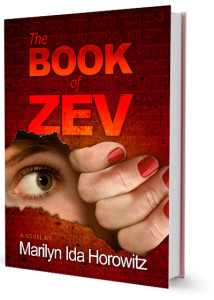 The Book of Zev Book Tour