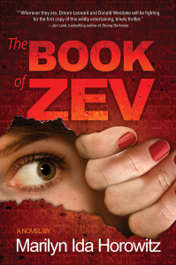 Book of Zev cover 10-1-14