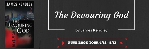 The Devouring God Book Banner