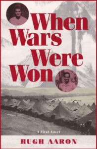 when-wars-were-won